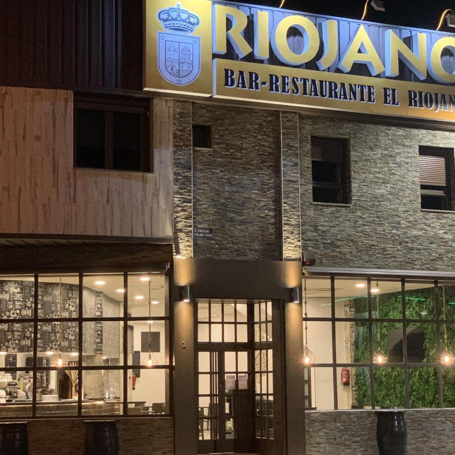 Hotel Riojano Уманес-де-Мадрид Екстер'єр фото